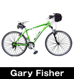 ゲイリーフィッシャー 買取｜自転車売るなら「自転車高く売れるドットコム」