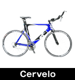 サーヴェロ（Cervelo） 買取│中古自転車高価買取いたします