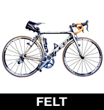 フェルト 買取｜自転車売るなら「自転車高く売れるドットコム」