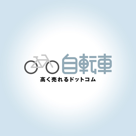 ご利用者数940万人突破
